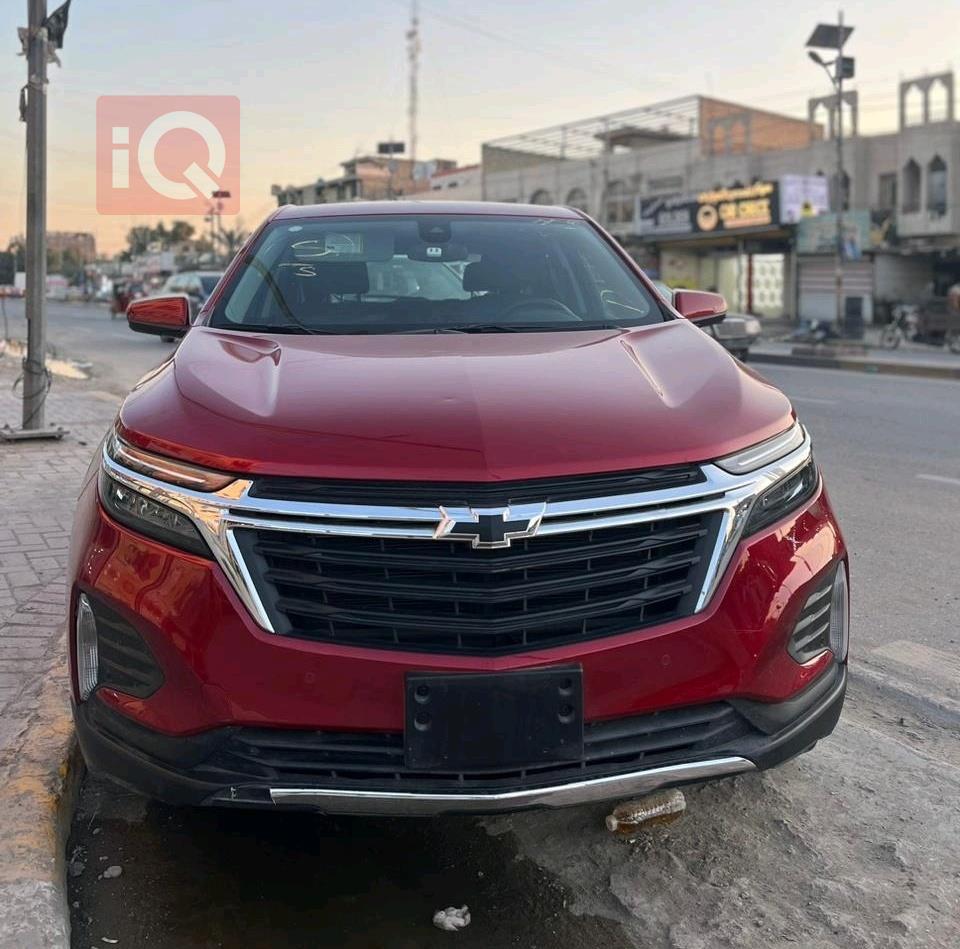 شێڤرۆلێت ئیکۆنۆکس